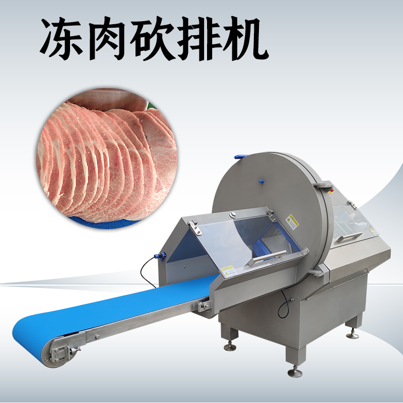冻肉切片机直接加工排骨会引发哪些隐性故障？