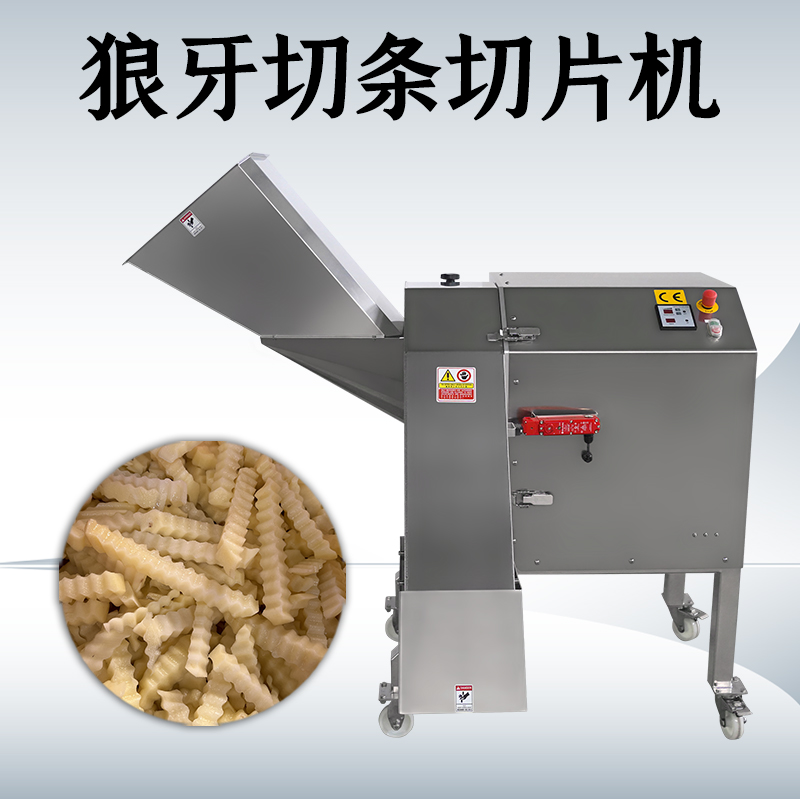 波浪切片机主要切波浪薯片吗？可以切什么原料？