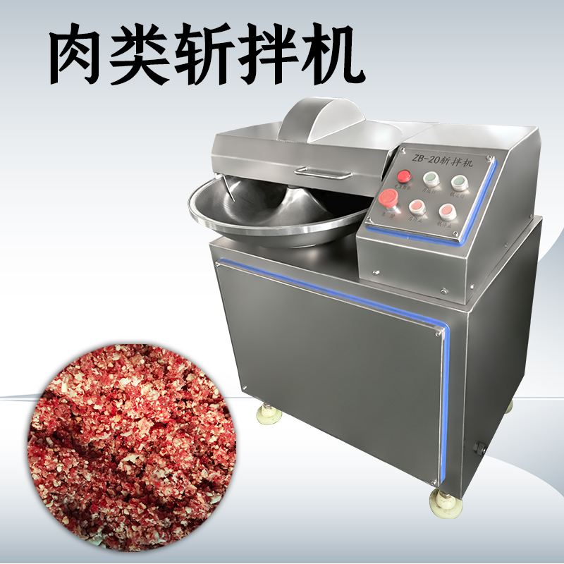 不同容量的斩拌机适用什么产能？