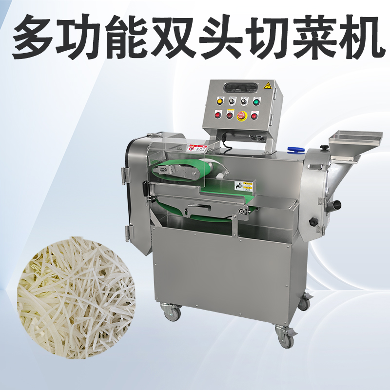 多功能切菜机怎么选购？