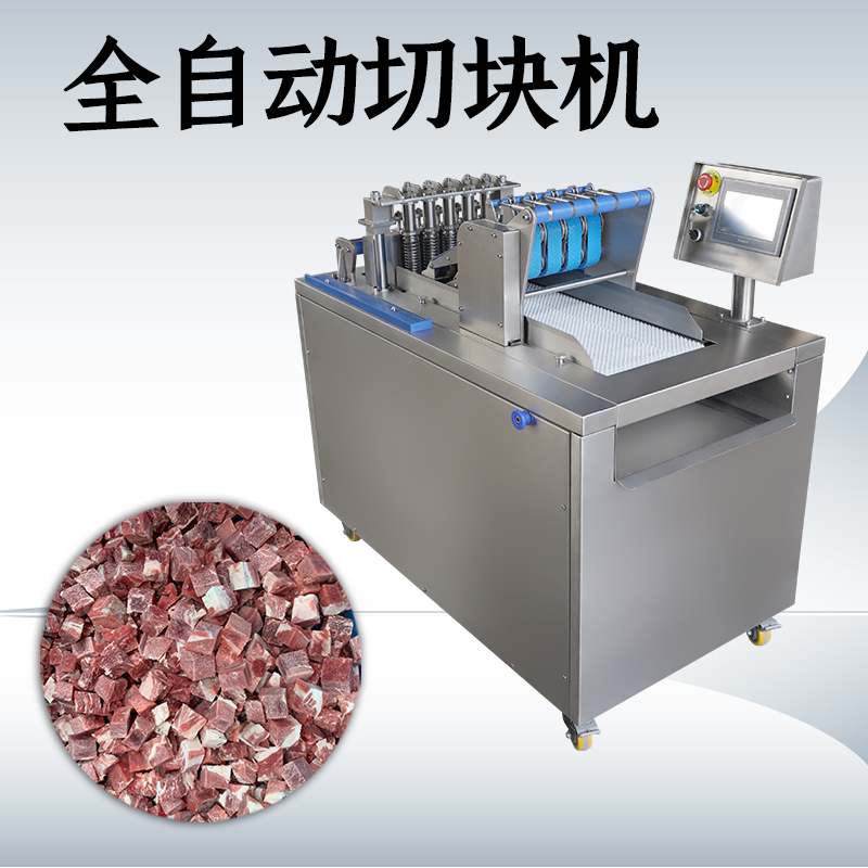 鸡鸭鹅切块机多少钱？