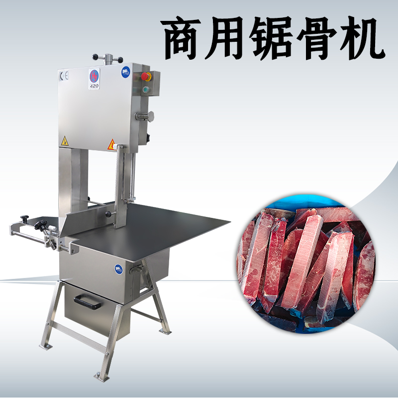 多功能锯骨机用处有哪些？